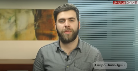 Քո գրպանից՝ արտաքին պարտքի սպասարկմանը
