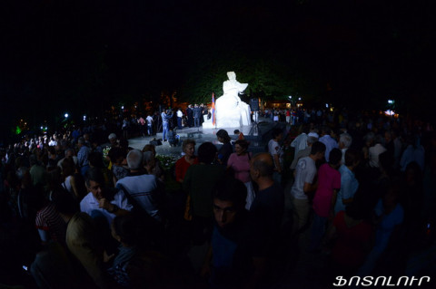 ՀԱԿ-ը նշում է Անկախության տոնը
