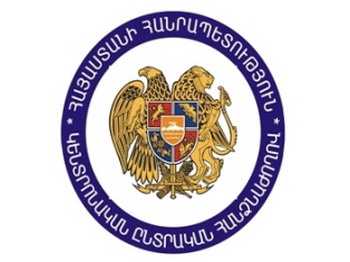32 ընտրատեղամասի քվեների վերահաշվարկի արդյունքում էական փոփոխություններ չկան. ԿԸՀ
