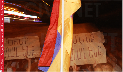 Եվս մեկ գիշեր Բաղրամյանում. ֆոտոշարք