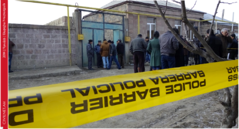Սպանում եմ, ուրեմն գոյություն ունեմ