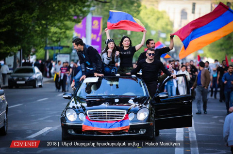 Ցնծացող Երևան․ ֆոտոշարք