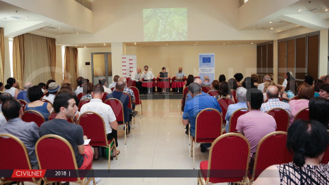 Հանրային քննարկում՝ հանքարդյունաբերության մասին․ ֆոտոշարք