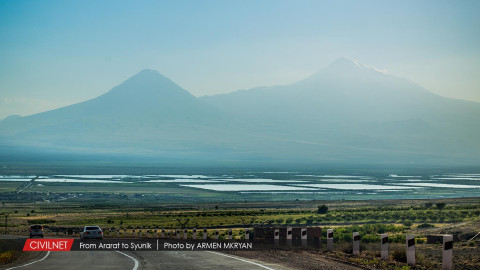 Սյունիք․ ճամփեզրյա դրվագներ․ ֆոտոշարք
