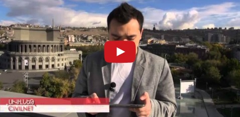 Նոյեմբերի 3-ի առավոտը Գոձիլայի հետ