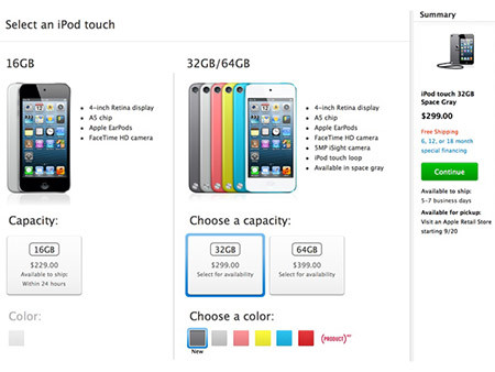 Apple-ը կներկայացնի նոր գույներով iPod նվագարկիչները