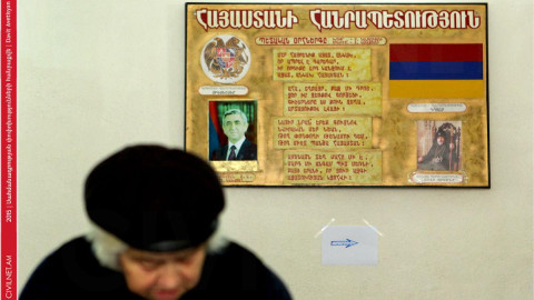Զոմբիների զբաղմունքը