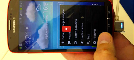 Galaxy S4 Active-ի լուսանկարներն ու տեսանյութը` համացանցում