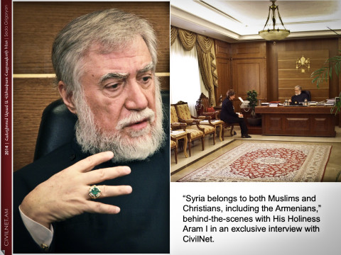His Holiness Aram I, Catholicos of the Great House of Cilicia