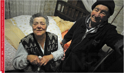 Քեսապի ծերերը Վաքըֆում | Kesab Elderly in Vakif. Photos