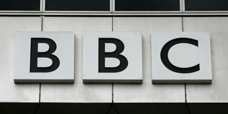 Սիրիացի հաքերները կոտրել են BBC-ի Twitter-ի էջը