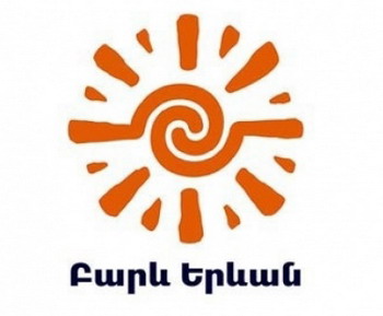 Դատարանը մերժել է «Բարև Երևան»-ի ներկայացուցչի հայցն ընդդեմ ԿԸՀ-ի
