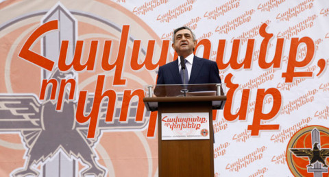 Տարօրինակ քարոզարշավ
