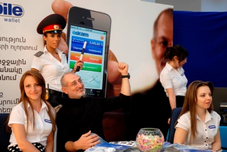 «DigiTec Expo 2013» ցուցահանդեսը կկայանա հոկտեմբերի 4-6-ը
