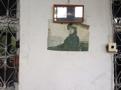 Իմ պապի տունը Ղարաբաղում է