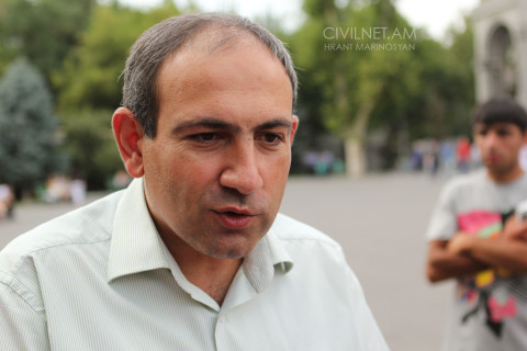 Երթ դեպի ԵԽԽՎ երևանյան գրասենյակ