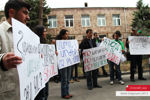 Եղիա Ներսեսյանը` մեղադրյալ