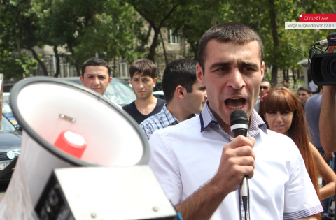 Քաղաքացիները` կրթության վարձավճարների բարձրացման դեմ. ֆոտոշարք