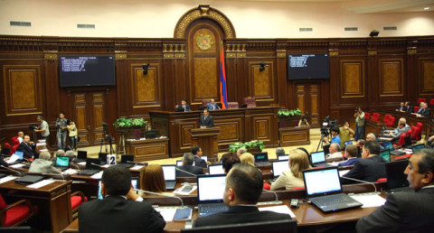 Անդեմ մեծամասնություն
