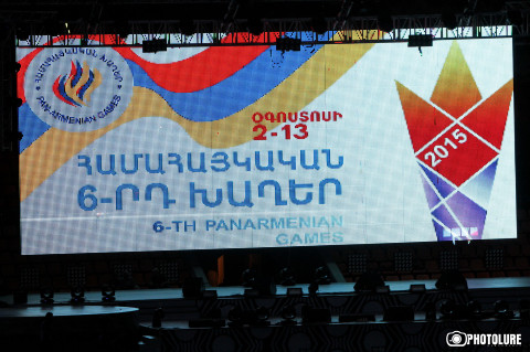 Համահայկական խաղերի բացումը. ֆոտոշարք