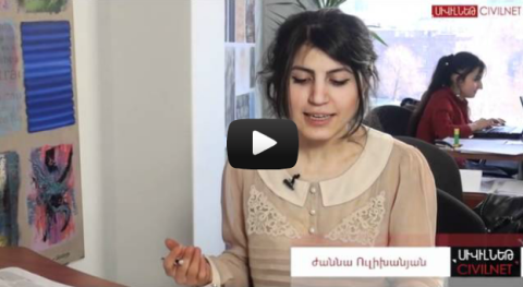 Ապրիլ 5, բարի լույս