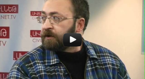 Քաղաքակա՞ն, թե՞ քաղաքացիական հասարակություն