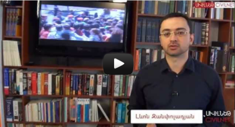 Ապրիլ 30, բարի լույս