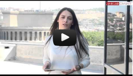 Հուլիս 23, բարի լույս