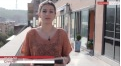 Սեպտեմբեր 3, բարի լույս
