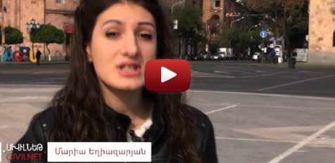 Հոկտեմբեր 14, բարի լույս Երևան