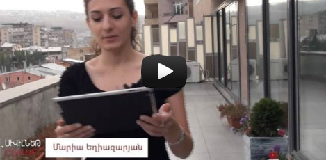 Հոկտեմբեր 24, բարի լույս