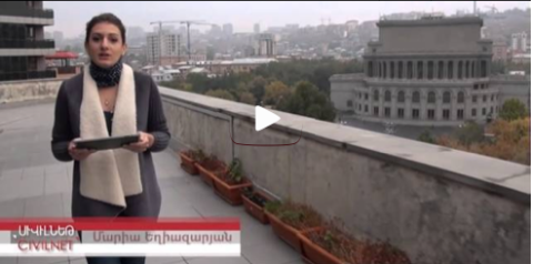 Հոկտեմբեր 26, բարի լույս