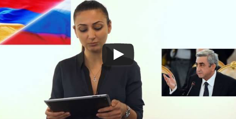 Քո գրպանից՝ կլոր սեղանին