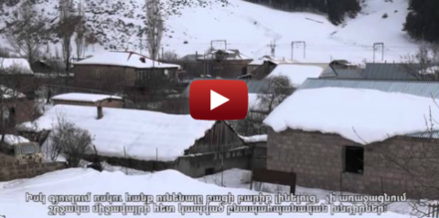 Թիմը գնում է Մեղրաձորl Straight to Meghradzor
