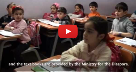 Ստամբուլը ներսից. Դինքի անվան դպրոց | Inside Istanbul: Hrant Dink School