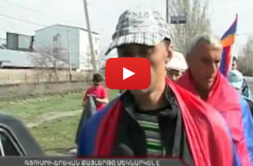 Գյումրի-Երևան քայլերթը մեկնարկել է
