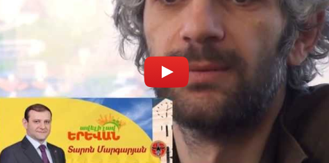 Քաղաքականությունն ընդդեմ դիզայնի -2