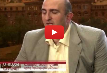 Հաղթել սեփական ժողովրդին