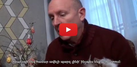 Թիմը գնում է Ագարակ / Straight to Agarak