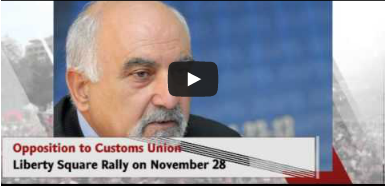Armenia News Digest: Thursday, November 21, 2013