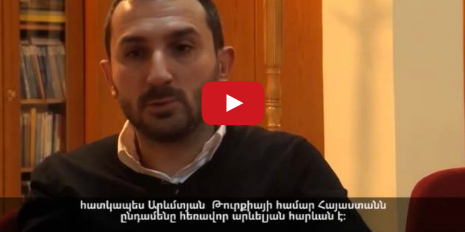 Armenia on TESEV's Agenda | Հայաստանը TESEV-ի օրակարգում