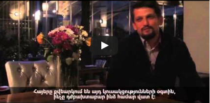 Իմ Պոլիսը. Կարո Փայլան | My Bolis: Garo Paylan