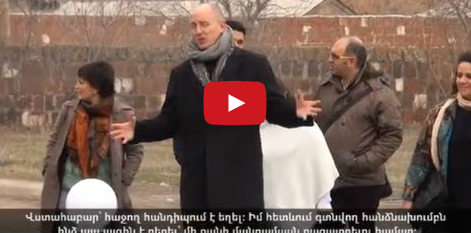 Թիմը գնում է Թալին | Straight to Talin