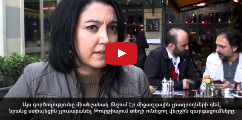Հակամարտությունները լրագրողի աչքով | Conflict Reporting in Challenging Conditions