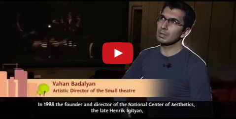Hidden Yerevan. The Theater of Light | Թաքնված Երևան: Լույսի թատրոնը