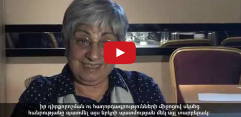 Fethiye Cetin: Only After Recognition | Լավ ապագան՝ միայն ճանաչումով․ Չեթին