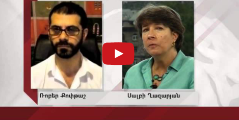 Թուրքիան նախագահական ընտրություններից առաջ