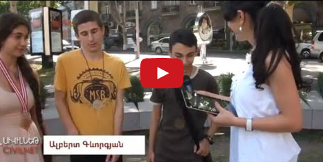 Հուլիսի 17-ի մեդալաշատ առավոտը