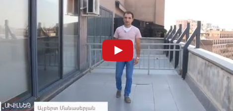 Օգոստոսի 29-ի առավոտը