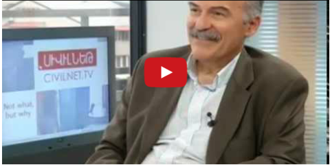 2015: Process of Recognition has Begun
